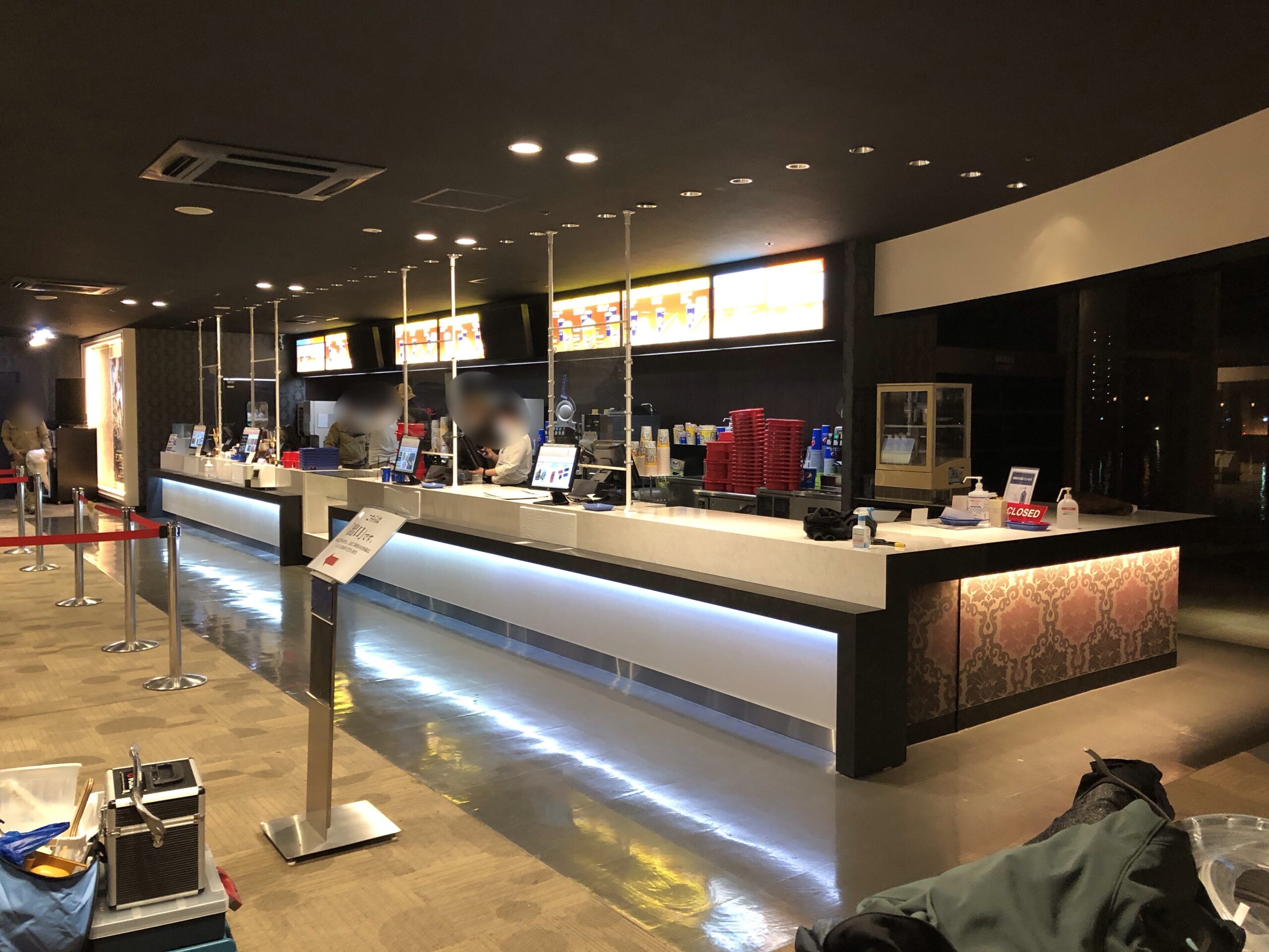 T ジョイ新潟万代 新潟市中央区 Earth Stone